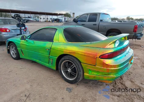 1998 Mitsubishi 3000 Gt from USA, damaged, VIN JA3AM44H3WY003046